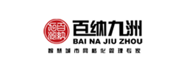 九游体育数字化案例